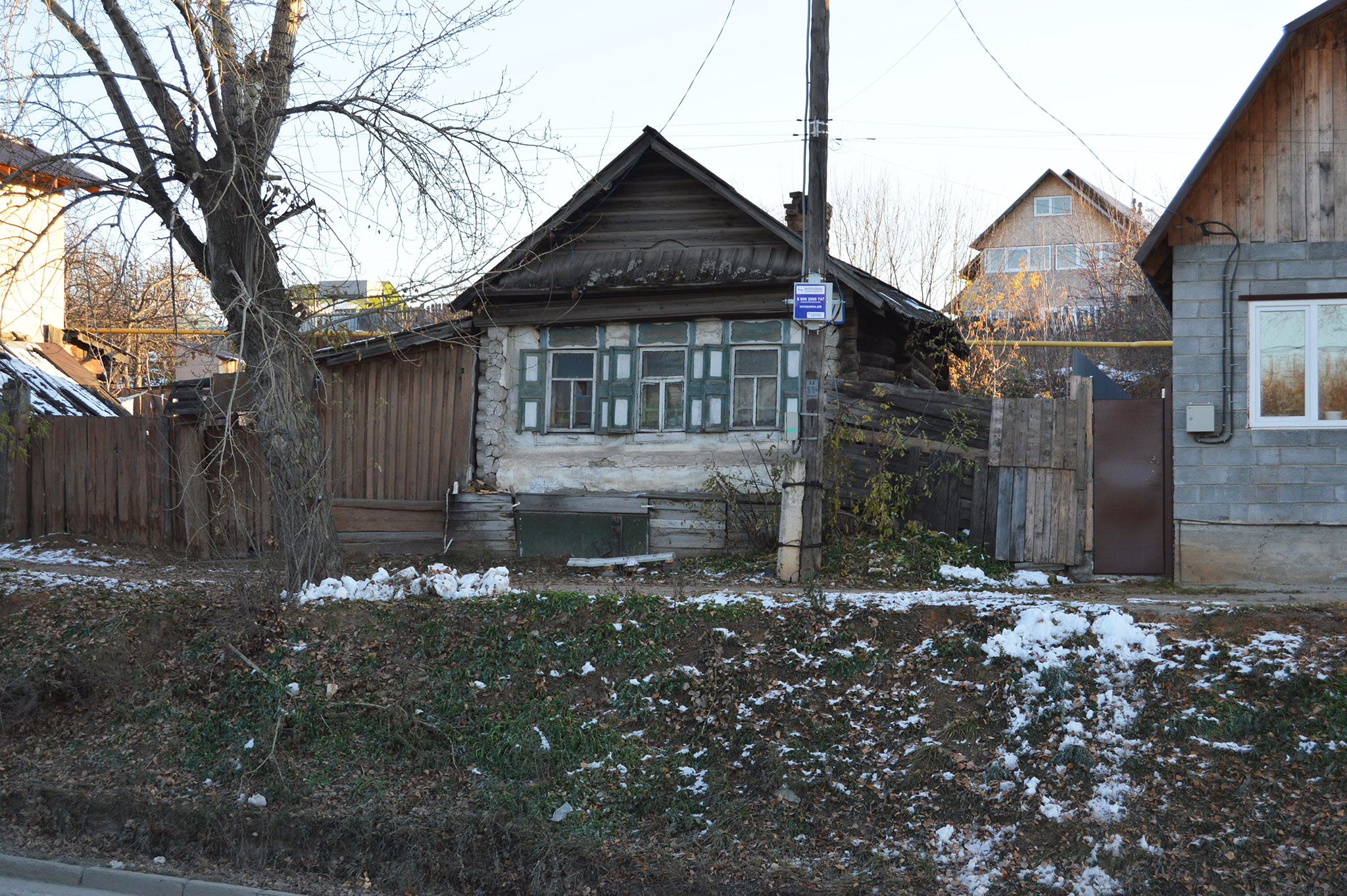 Ленина 37 (снесён в 2018-2023 годах) (Kamensk-Uralskiy)